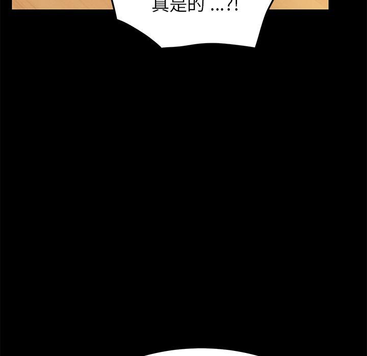 174.jpg
