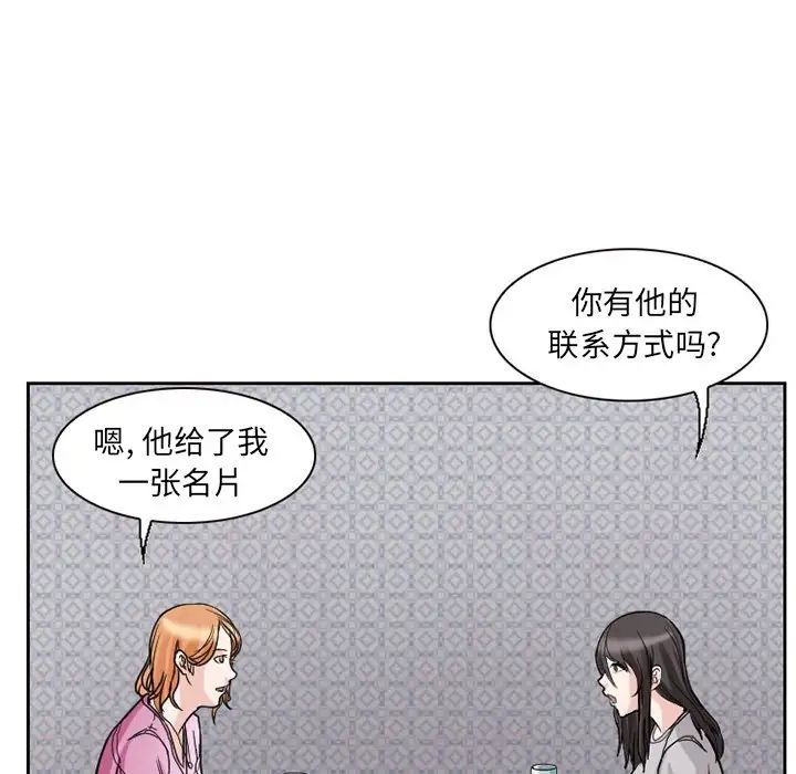 83.jpg
