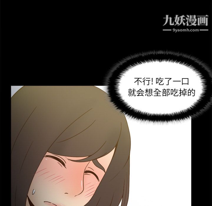 101.jpg