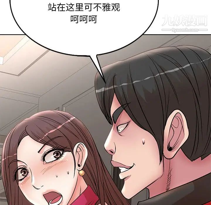 81.jpg