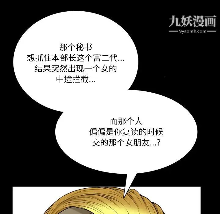 79.jpg