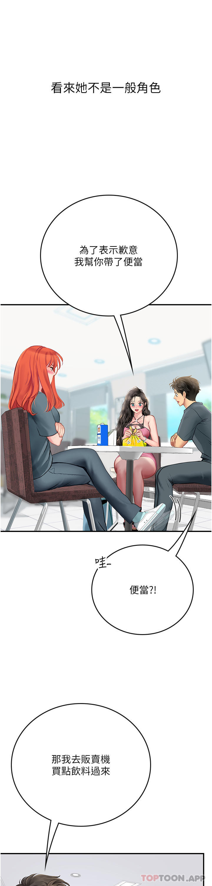 55.jpg