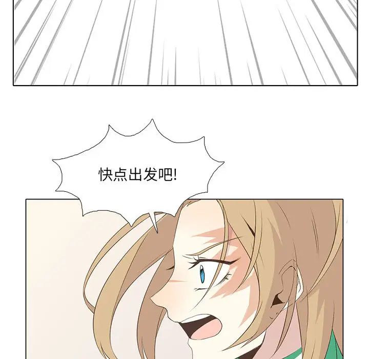 79.jpg