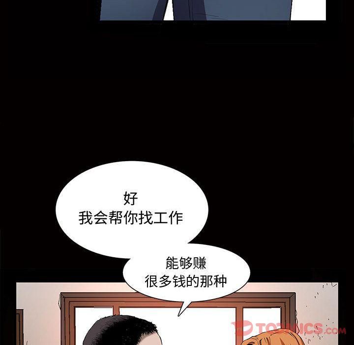 102.jpg