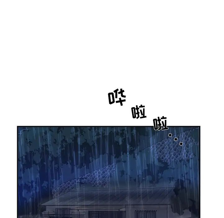 67.jpg