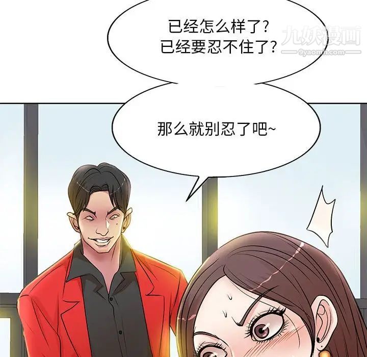 97.jpg