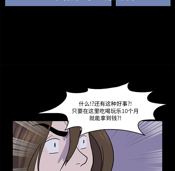 61.jpg