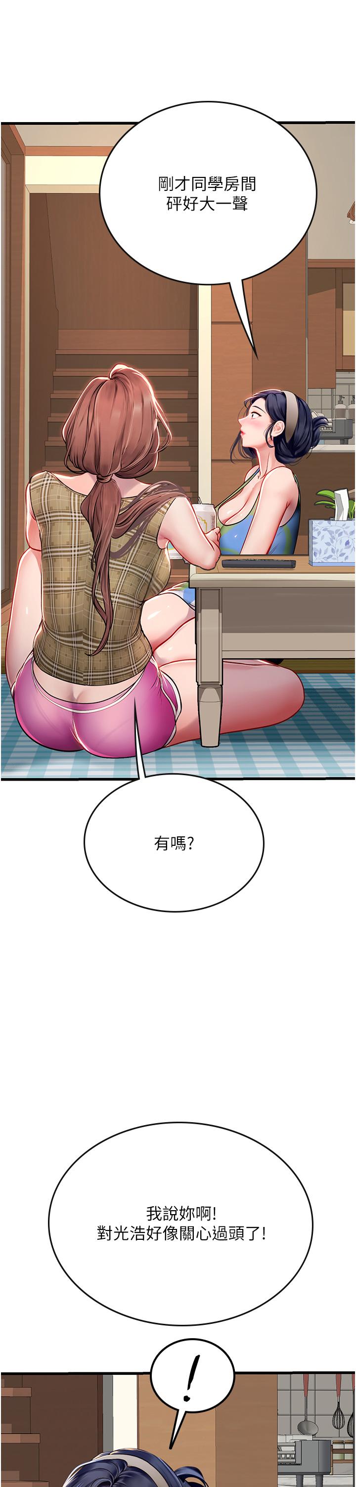 44.jpg
