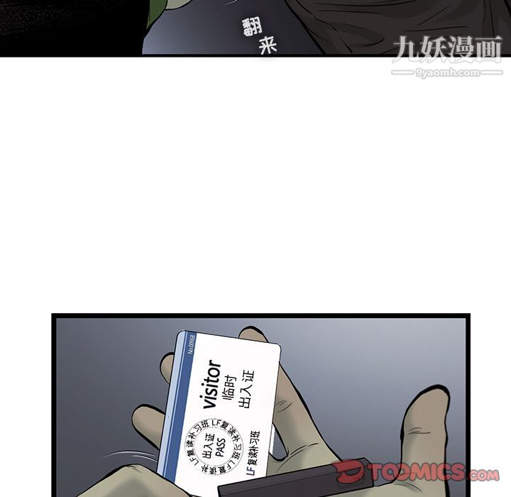 44.jpg