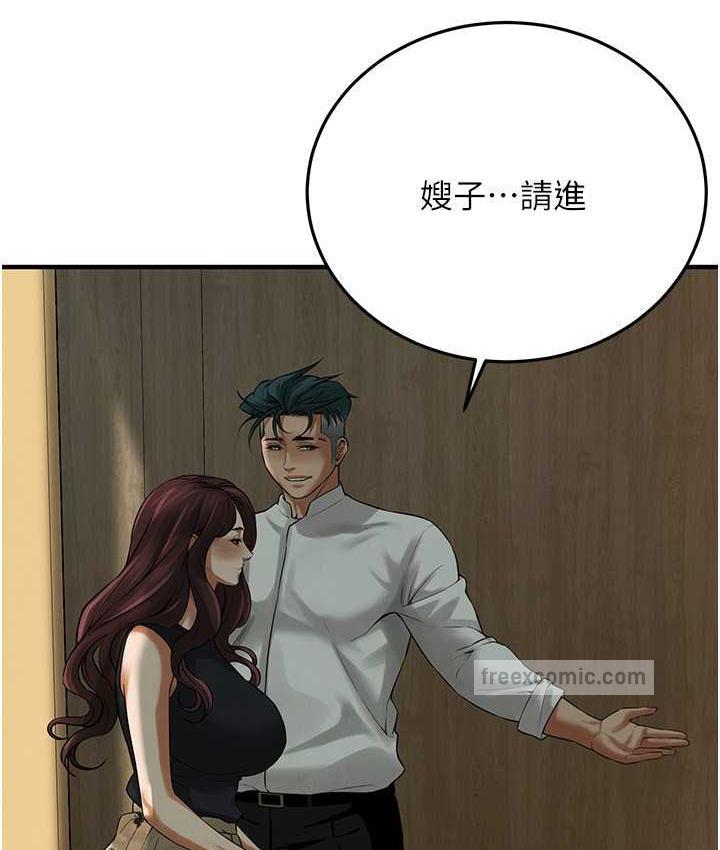105.jpg