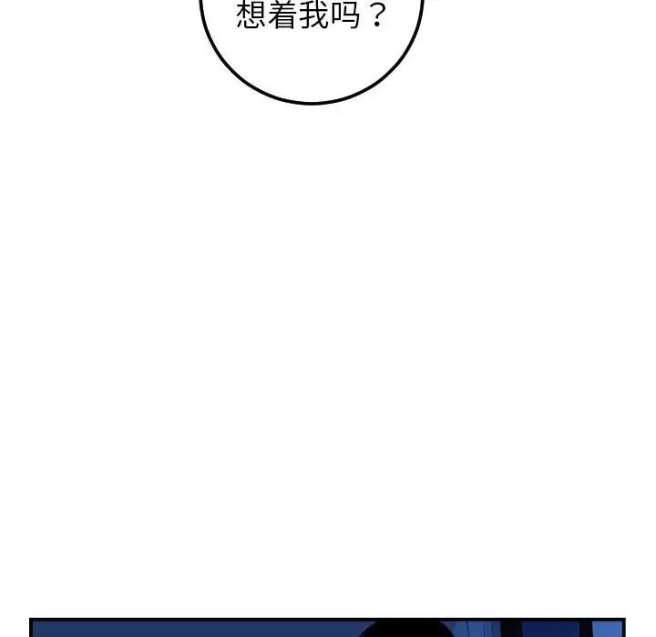 81.jpg