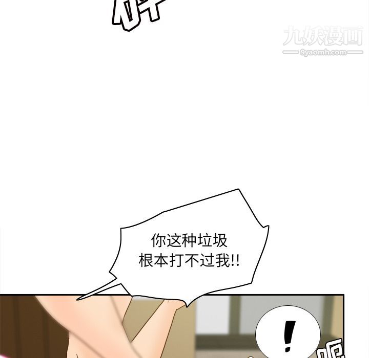 53.jpg