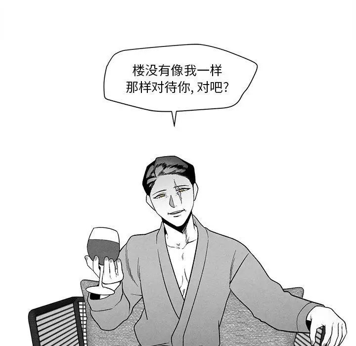 77.jpg