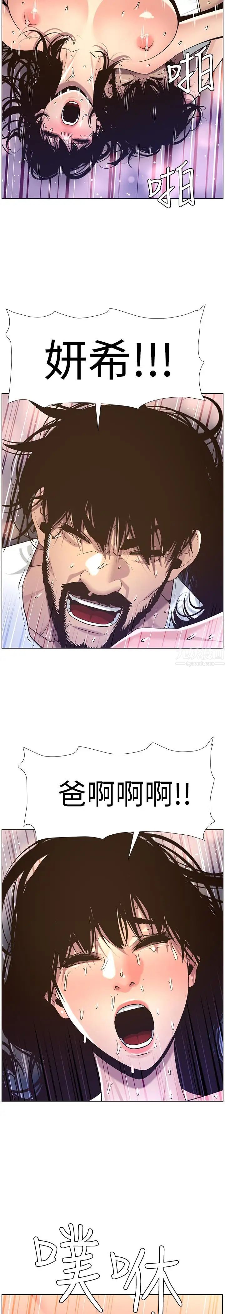 47.jpg