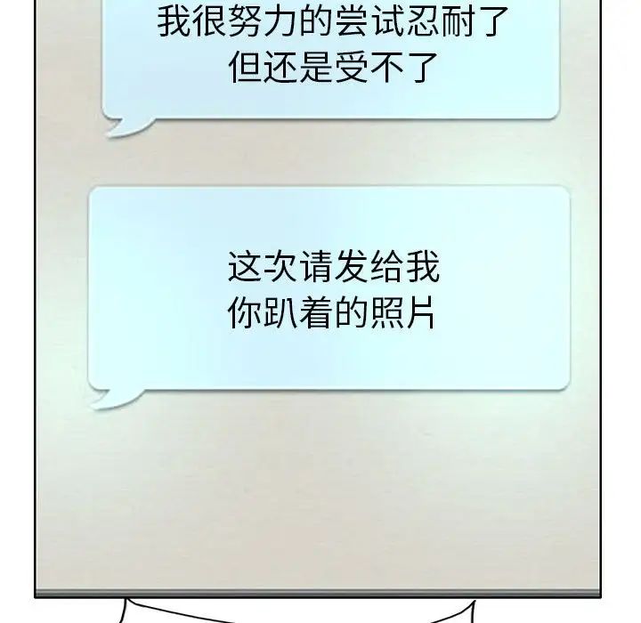 105.jpg