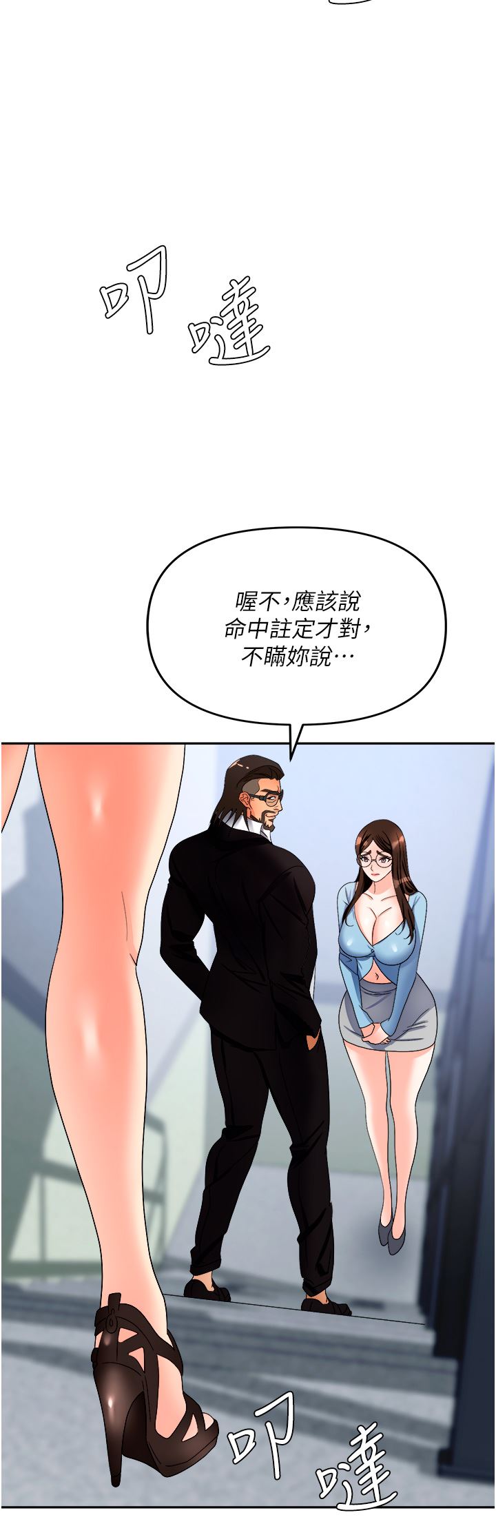 52.jpg