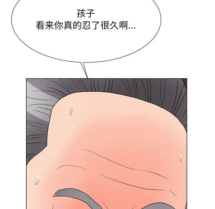 80.jpg