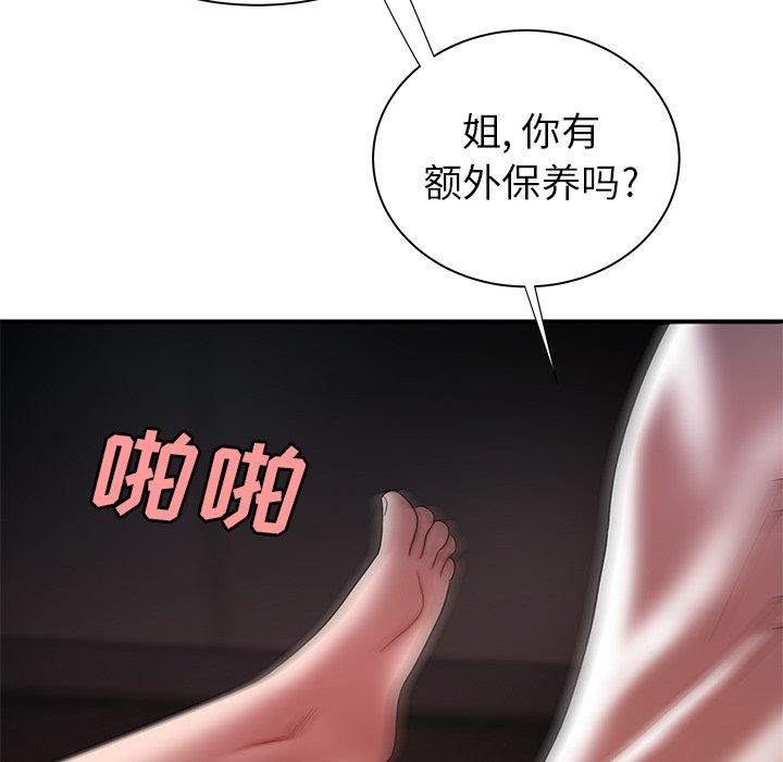 101.jpg