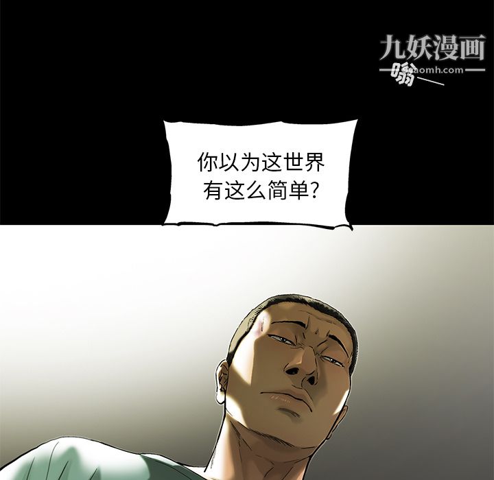 76.jpg