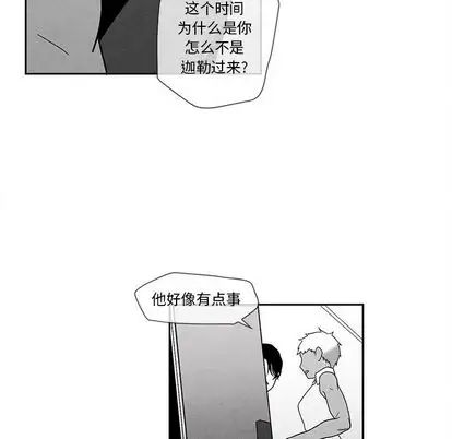 87.jpg