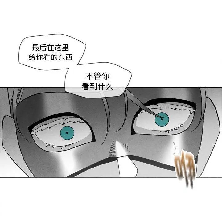 87.jpg