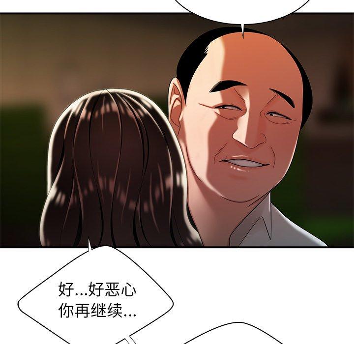 139.jpg