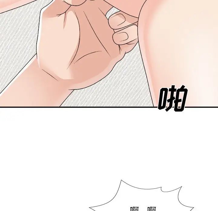 113.jpg