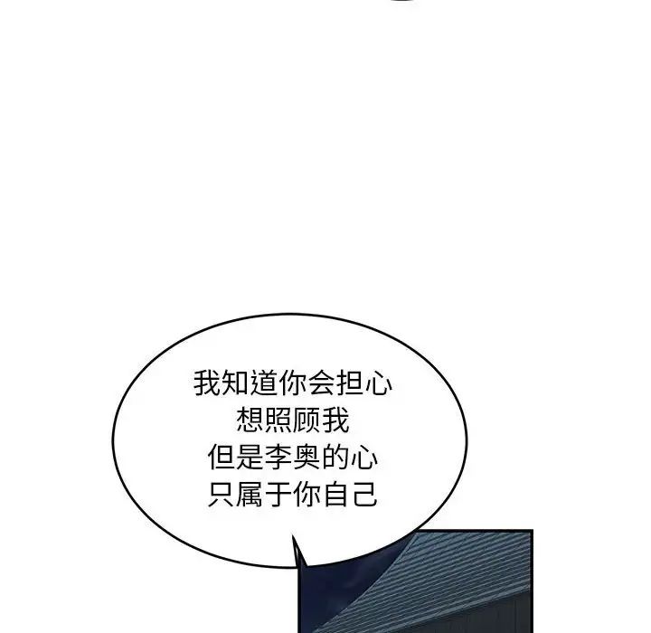 148.jpg