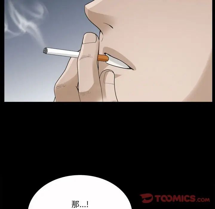 93.jpg