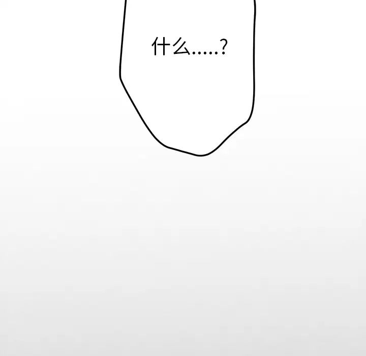 148.jpg