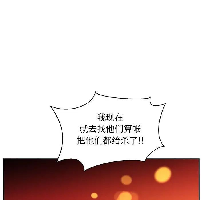 109.jpg