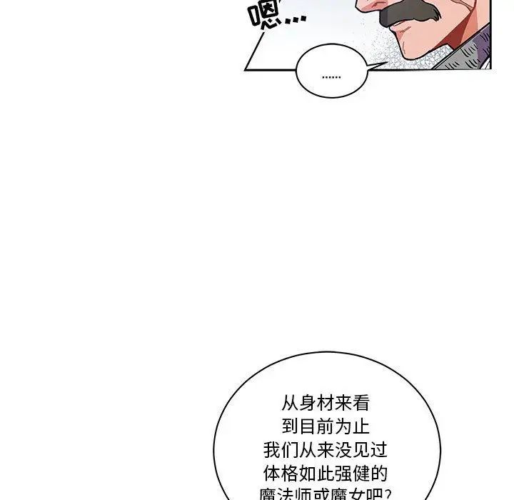 102.jpg