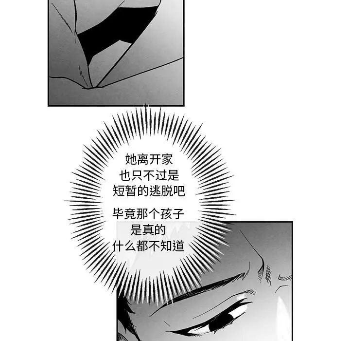 56.jpg