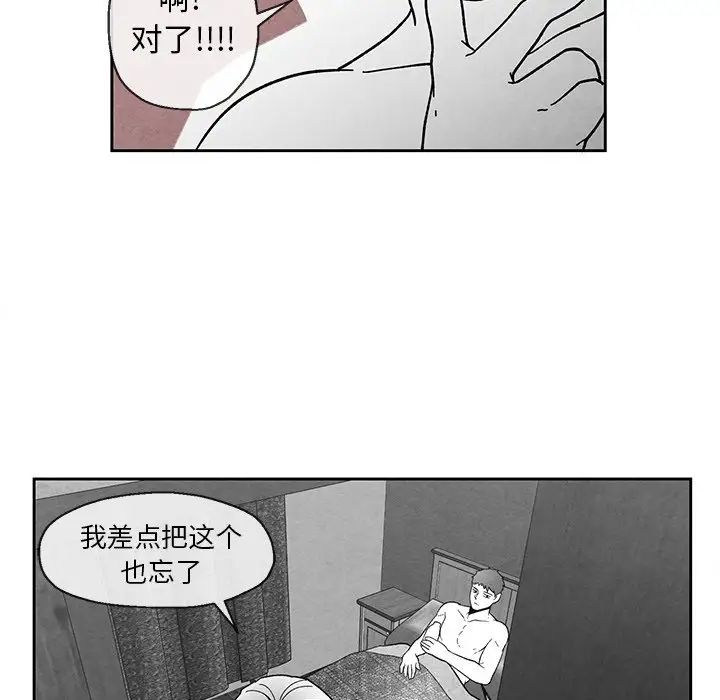38.jpg