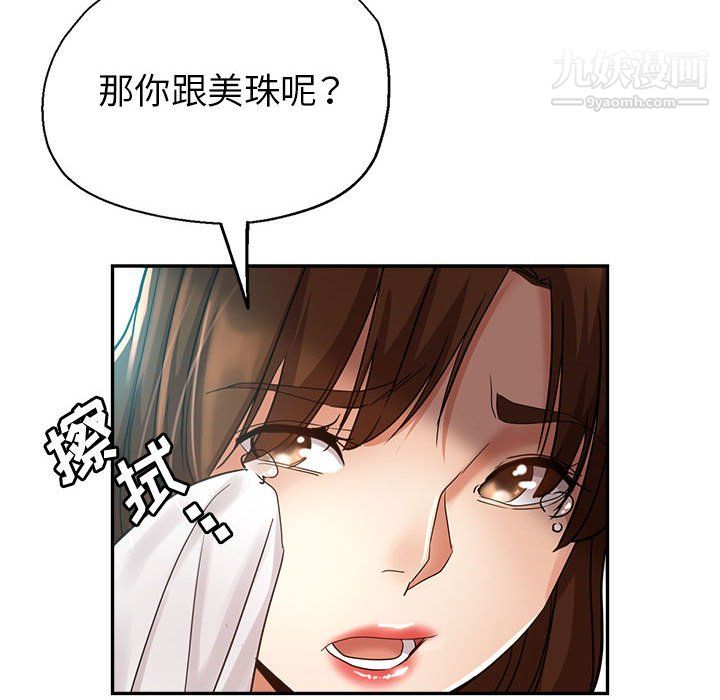 113.jpg