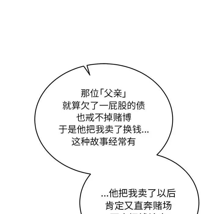 98.jpg