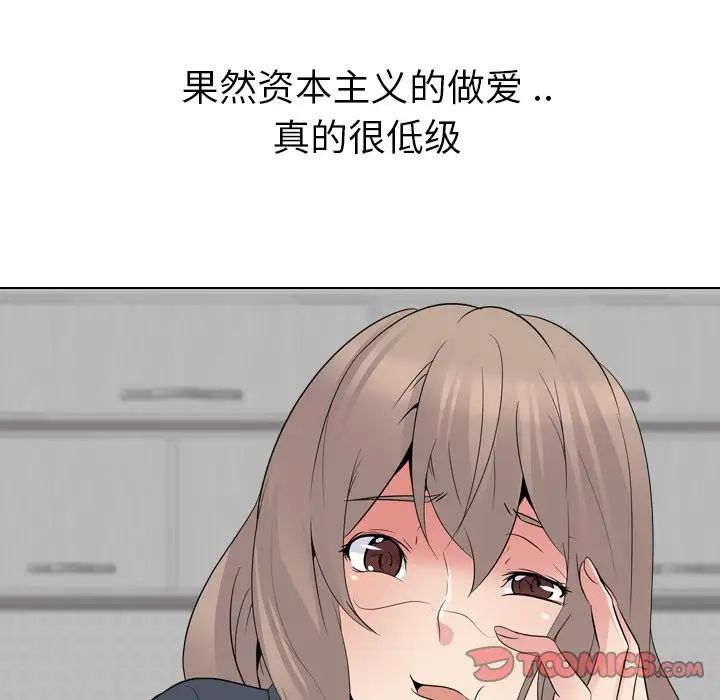 52.jpg