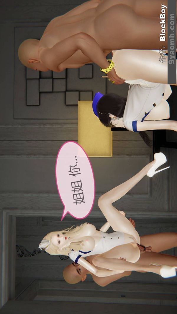87.jpg