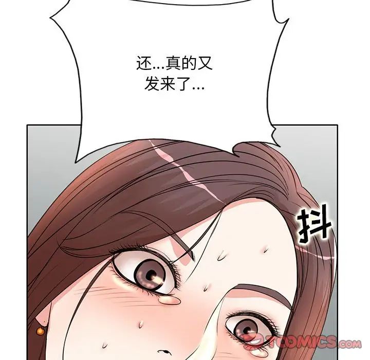 106.jpg