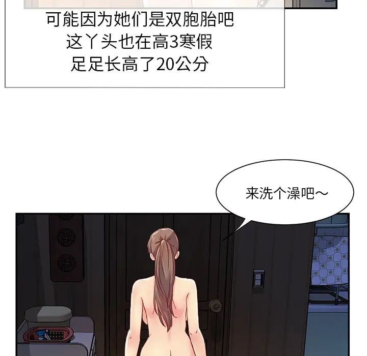 54.jpg