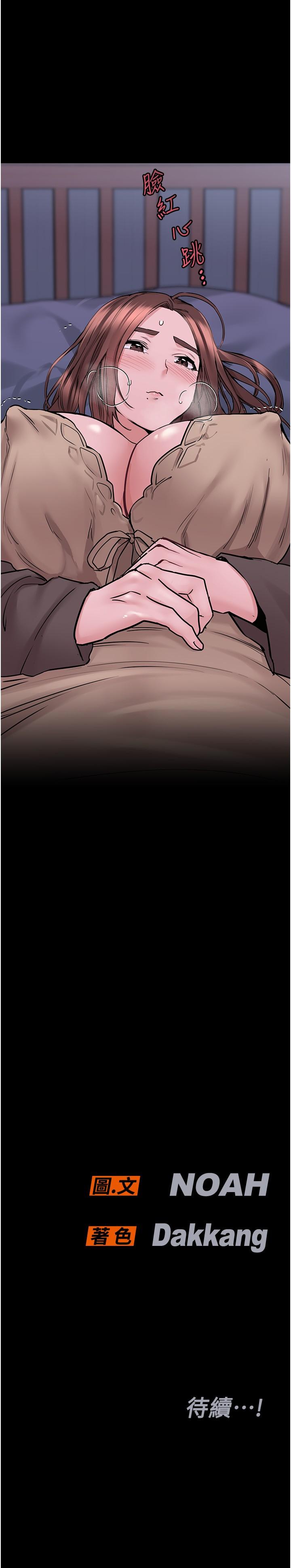 47.jpg