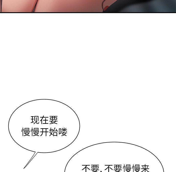 139.jpg