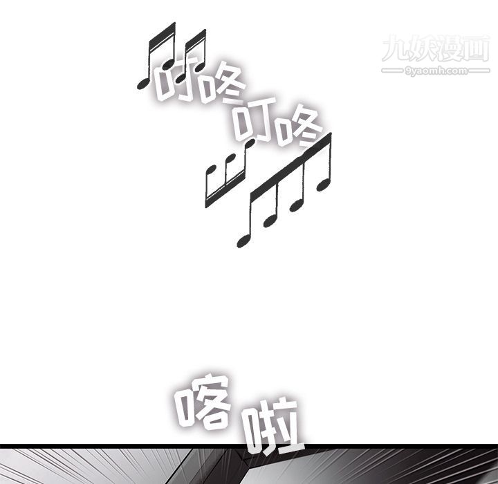 105.jpg