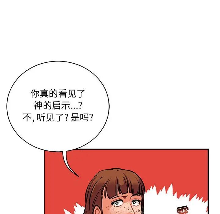106.jpg