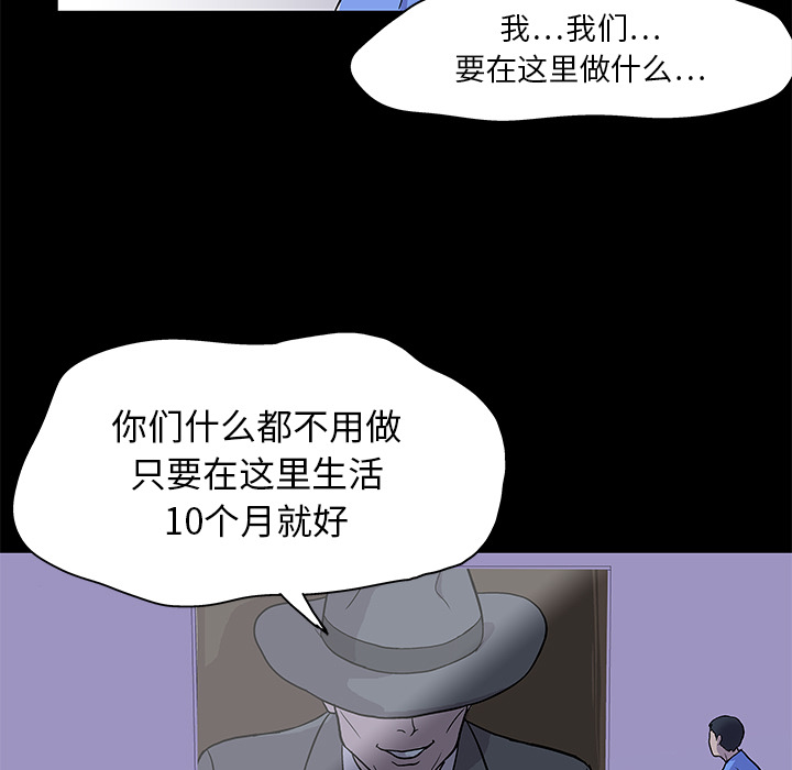 55.jpg