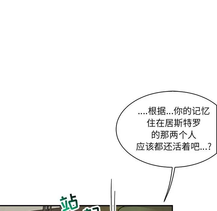 107.jpg