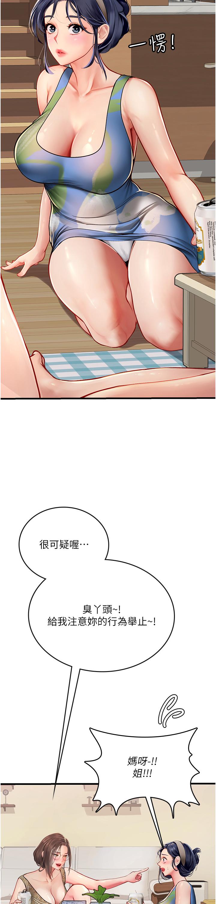 46.jpg