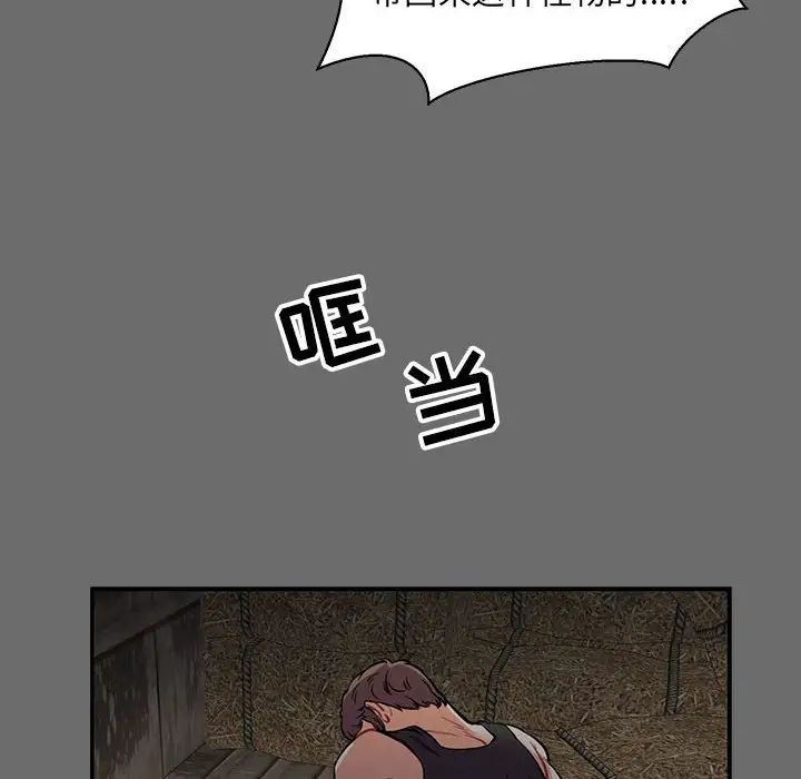 70.jpg