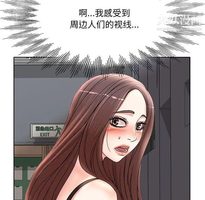 92.jpg