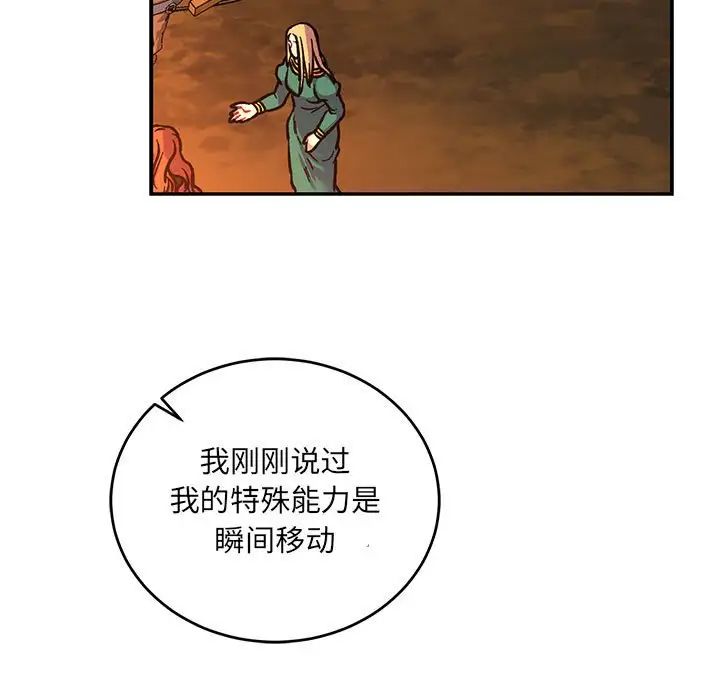 127.jpg